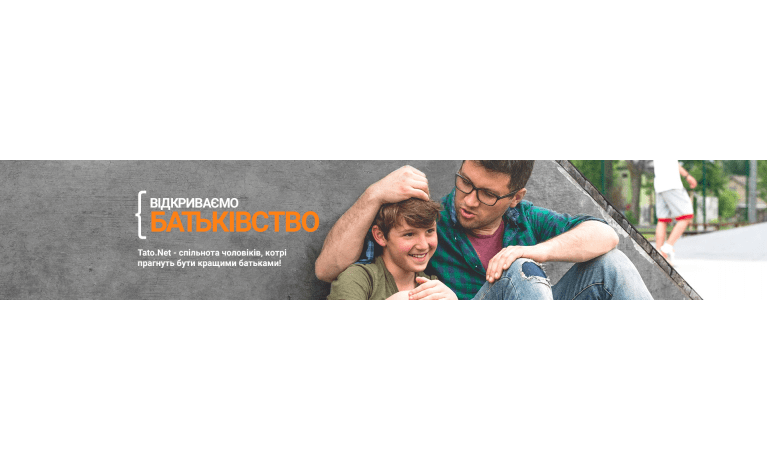 slide1desktop_cyrylica